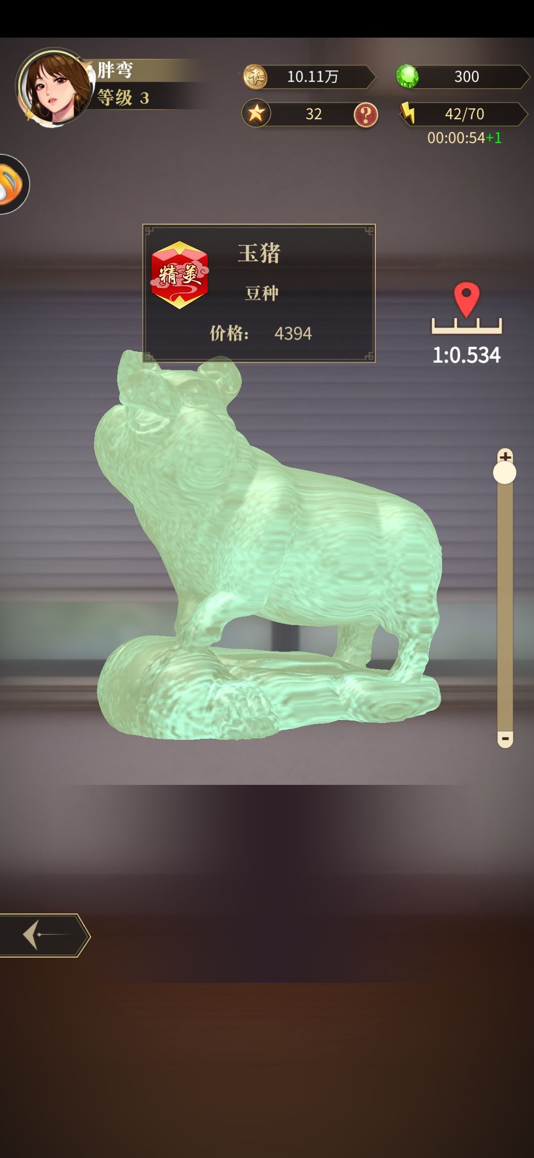 动态图片 3