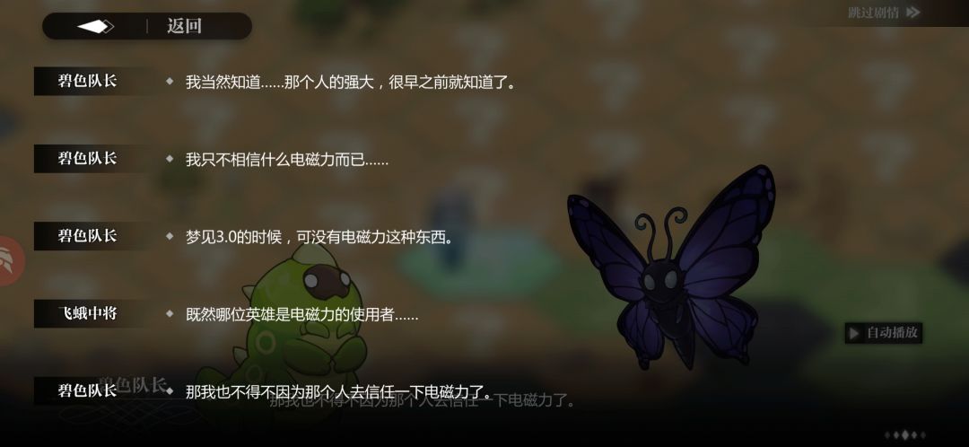 所以文案错误去哪里反馈? 1