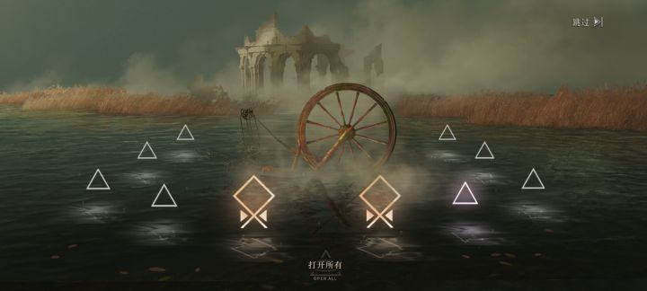 十发,直接起飞截图