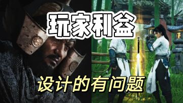 燕云十六声：这个心力我算半天就是有问题啊