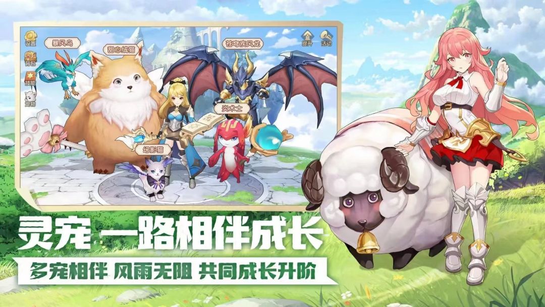 五一节后新区,有小伙伴一起的吗 2