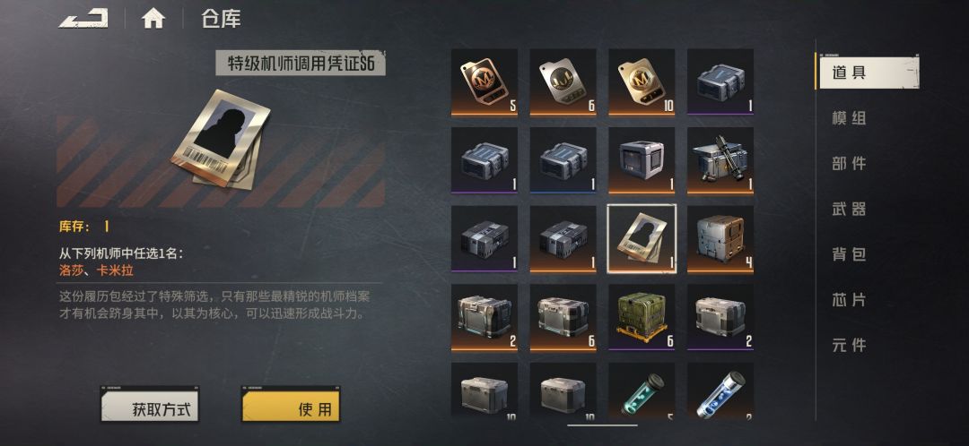 求大佬指教!!! 3