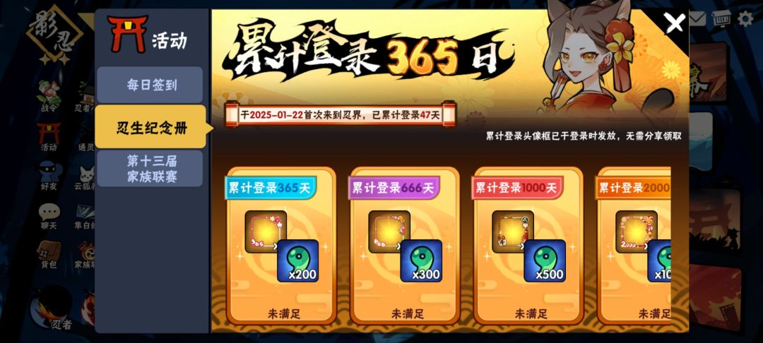 我就是看不上常驻池的垃圾怎么了？ 6
