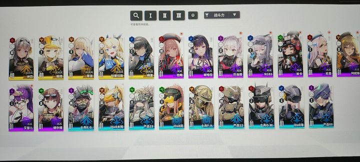 还要继续刷初始吗佬们截图