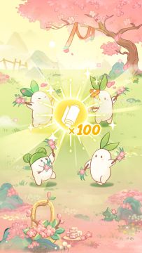 「就在明日」山民速归！村里发“一百抽”了！