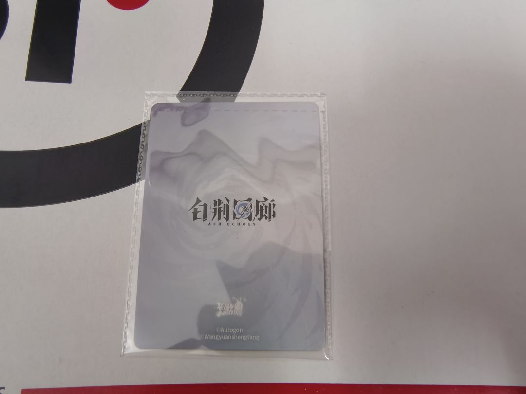 哥来啦~ 3