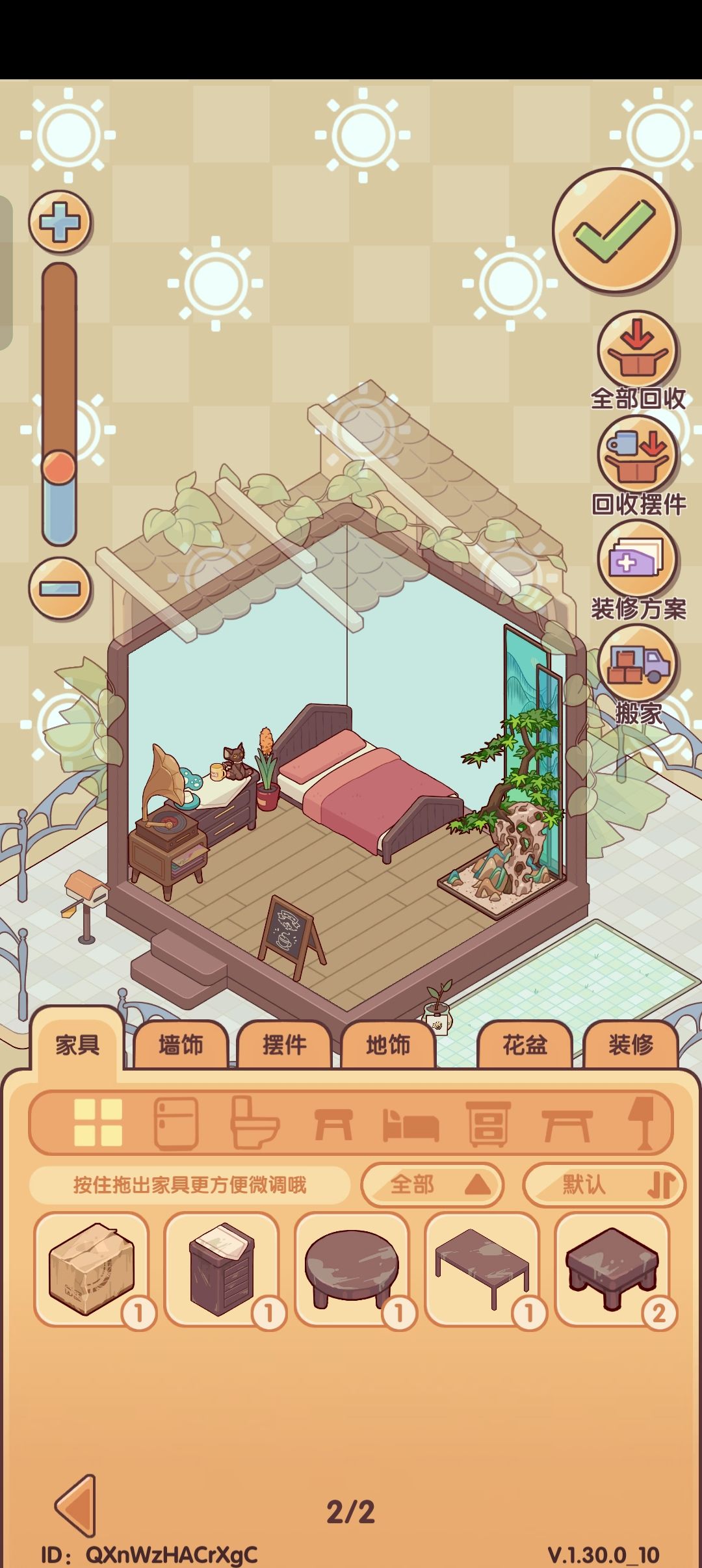 BUG? 1