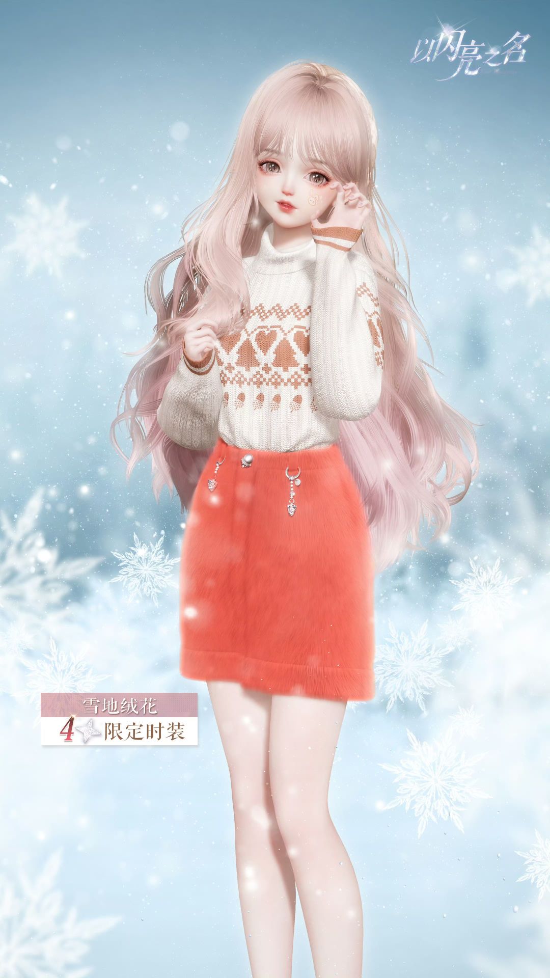 2023.12月签到合集 3