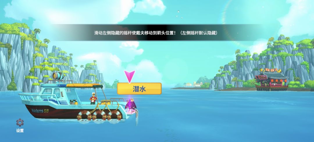 耍猴呢 1