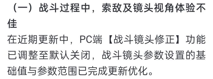 有没有人懂这是什么意思？截图