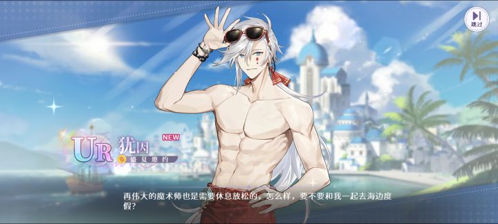 小萌新三小时怒肝一百抽截图