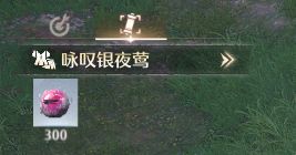 不是说很肝吗😂😂截图