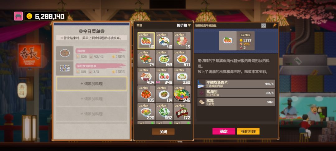 毕业了 1