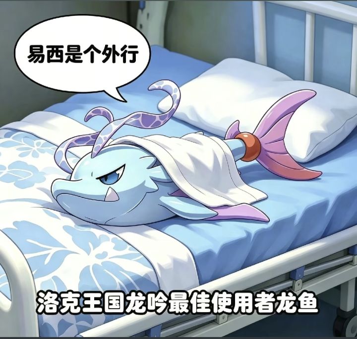 这活动真的还有人类吗?截图
