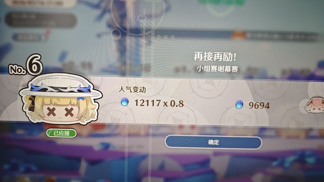 垃圾游戏。 1