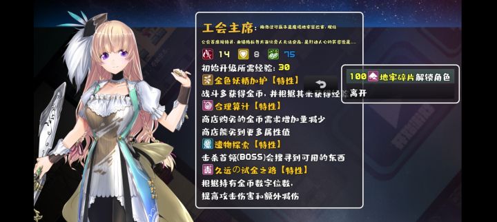 直接盗用素材截图