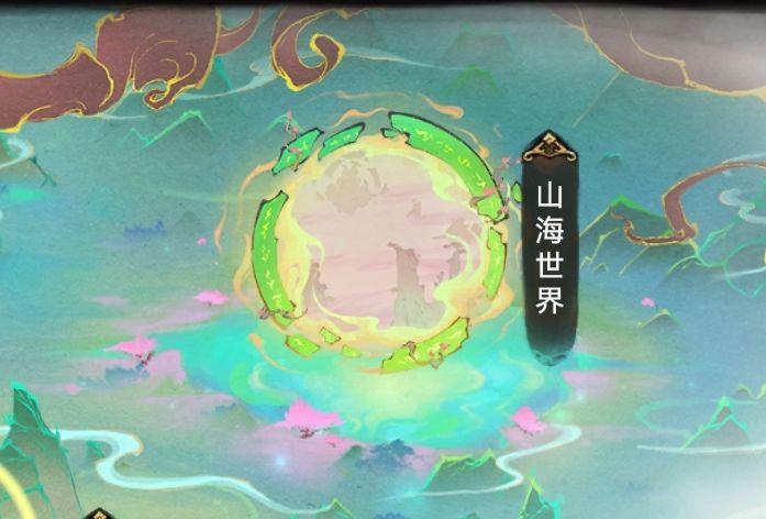 吃相真难看!截图