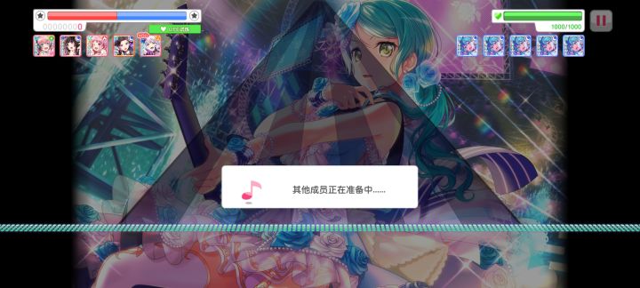 关于我打活动遇到五排车的这件事截图
