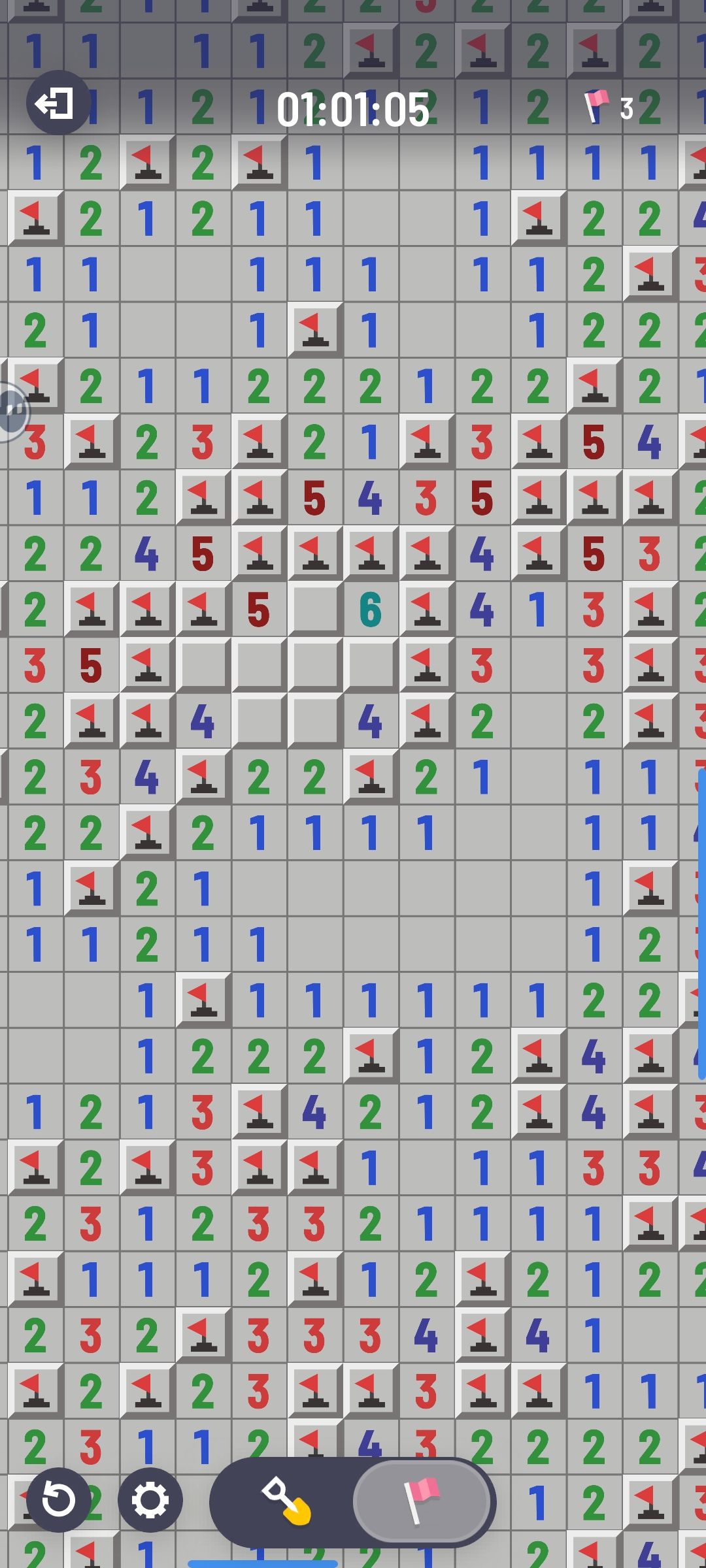 求救 2
