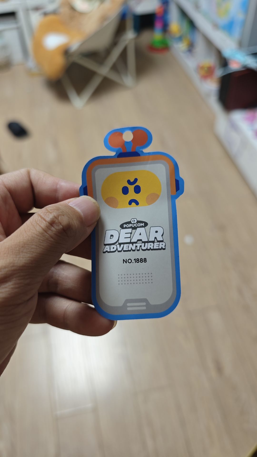 老年玩家,坑了个网友 1