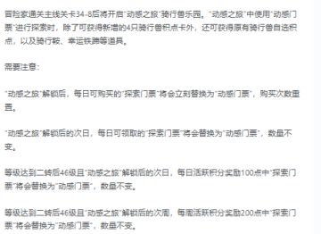 一些可能有点用的点（不定期更新）