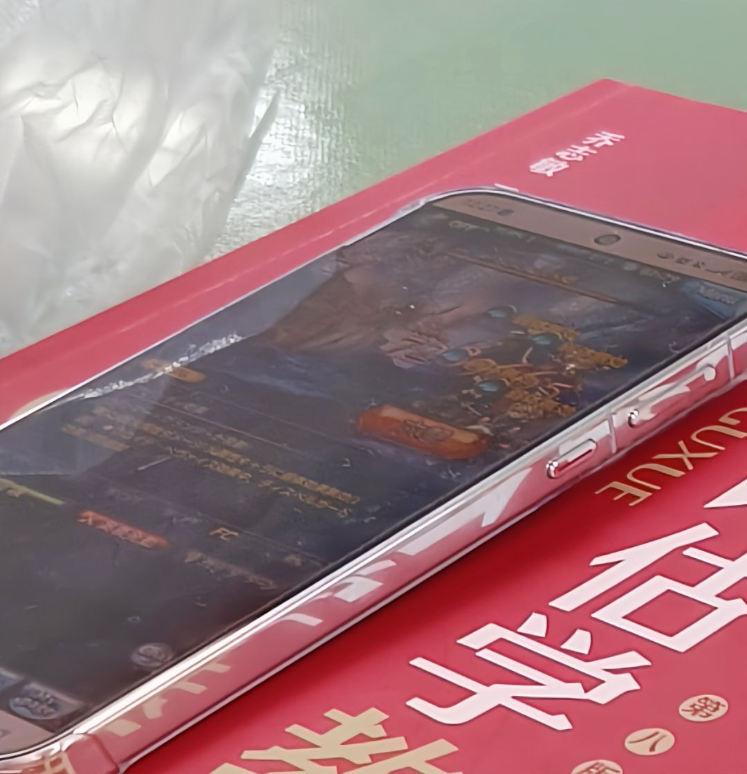 这是什么游戏? 1