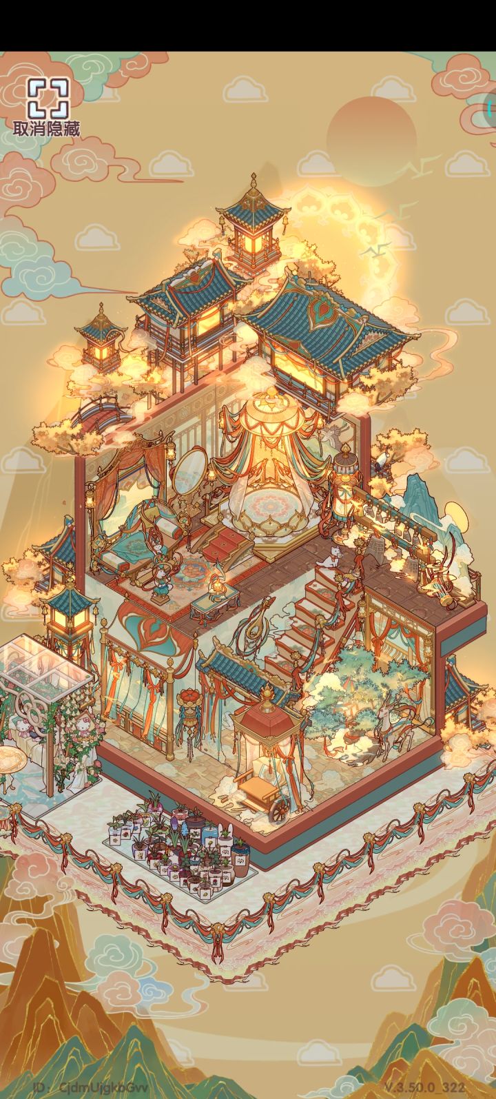 可以互赞截图