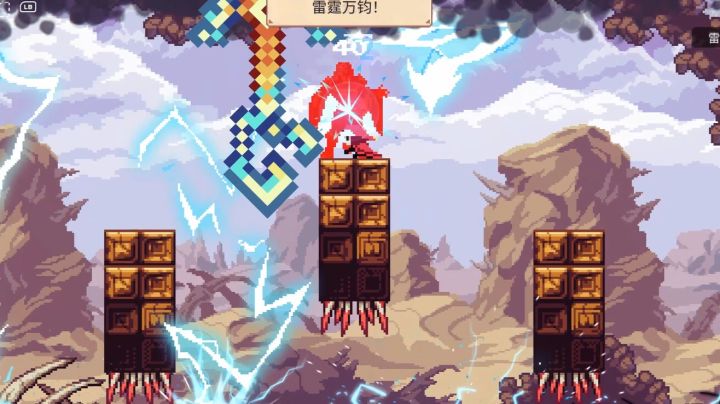 谁说公主不能提斧头?玩法大杂烩《哇咔纳传说》开启试玩截图