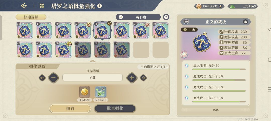 除了定制身上没几个比这看着顺眼的了 1