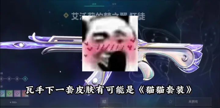 video-5505527