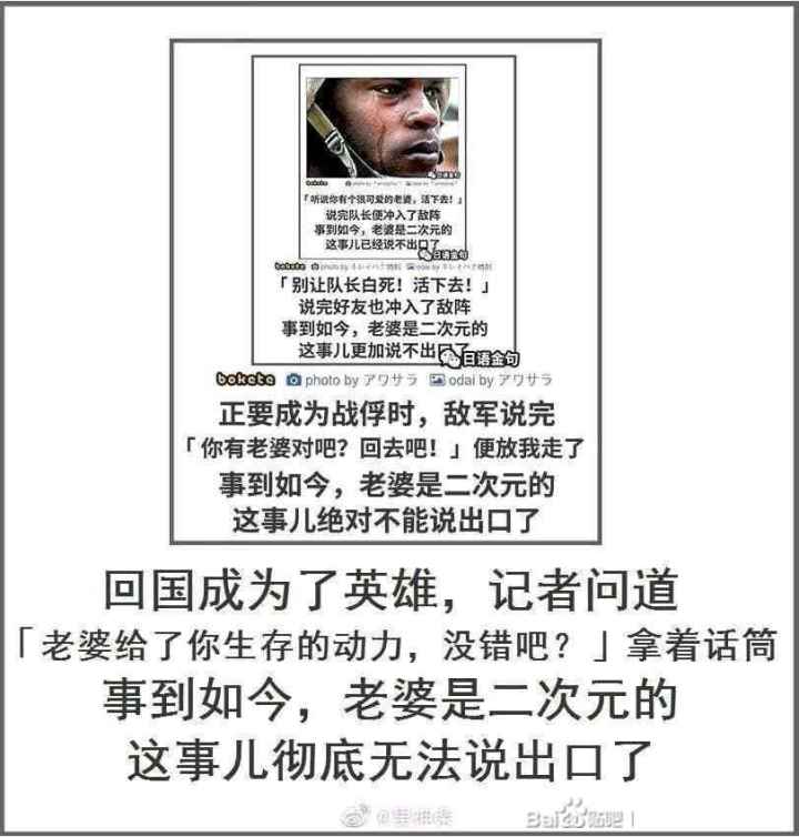 有skip吗?截图