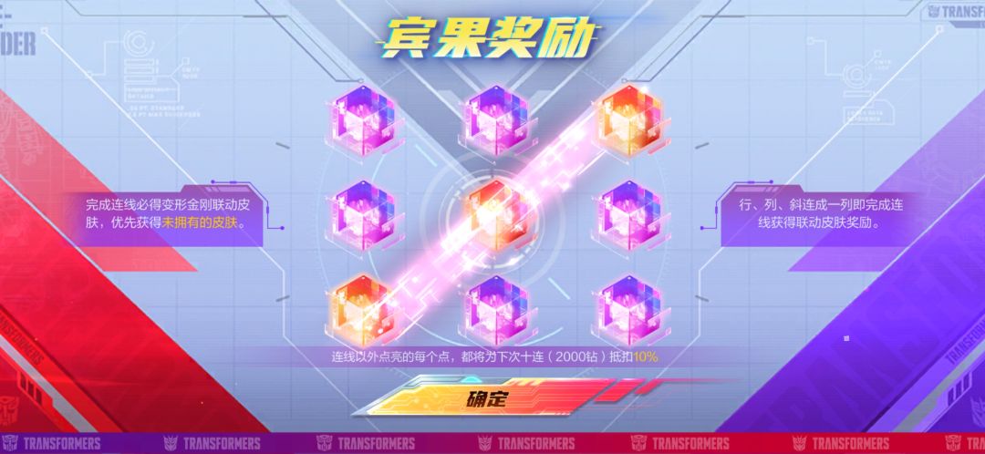 出了,运气好了 1