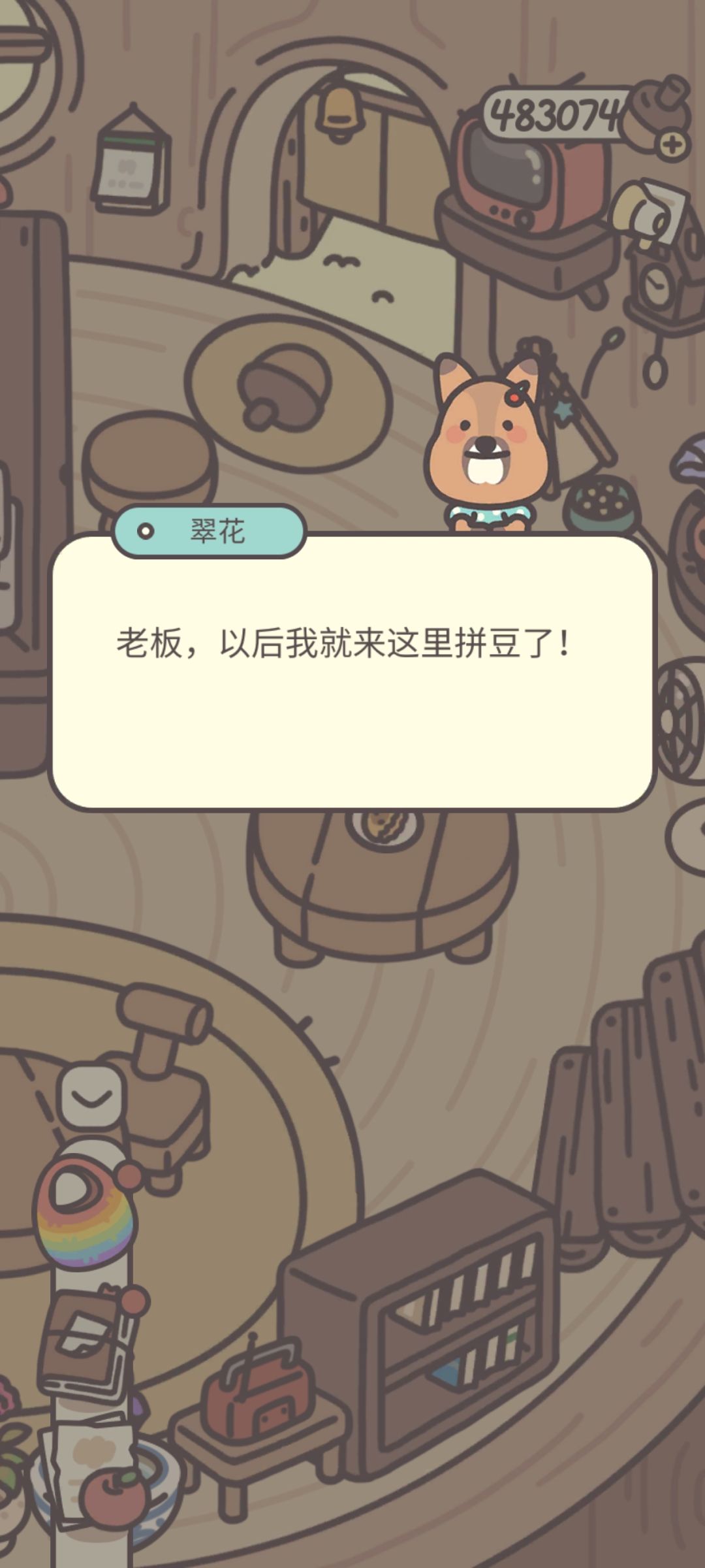 新食谱-榴莲挞(信箱获得)-客人翠花 3