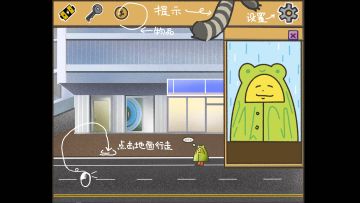 制作日志 03 — 关卡拼装与多样谜题集成