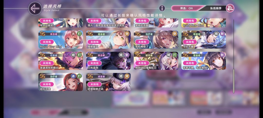 想要问问自选选谁好🆘 3