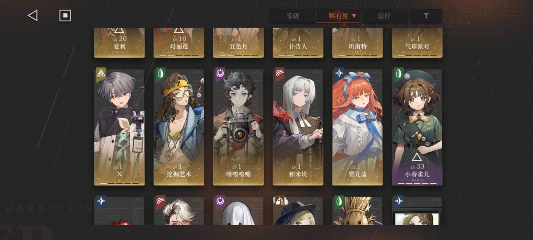 求指导一下 3