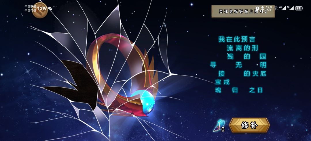 问下大佬 2