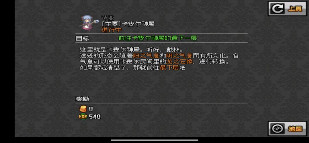 不知道怎么走 1