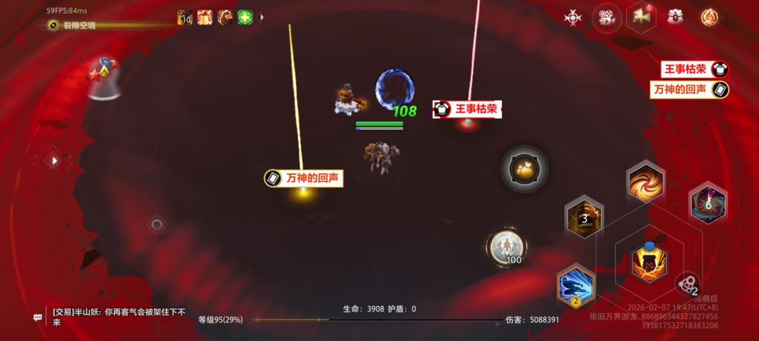 今天的成果 3