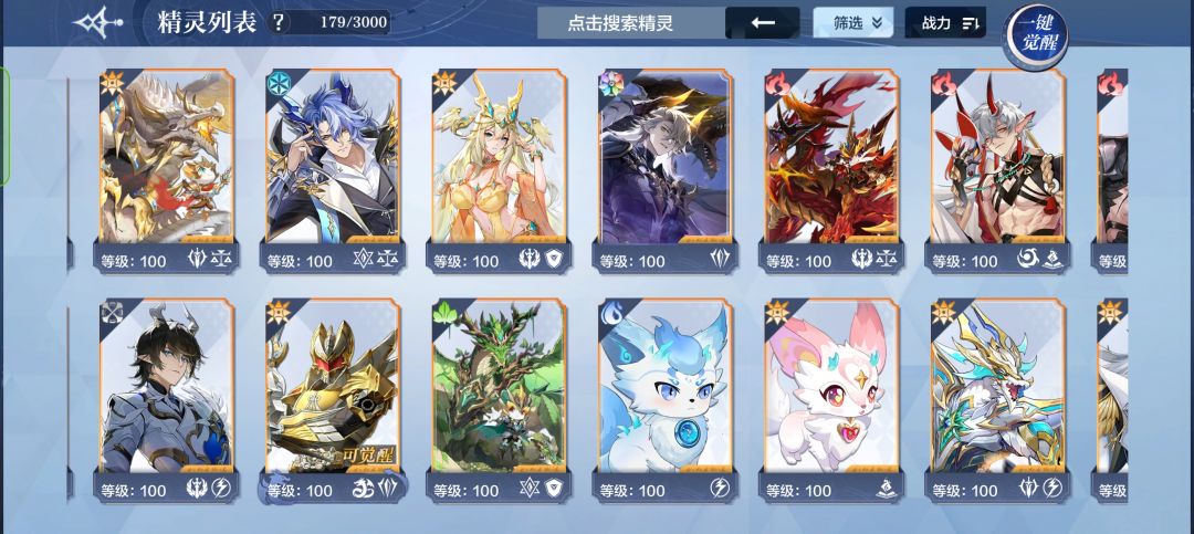 回坑萌新求助 3