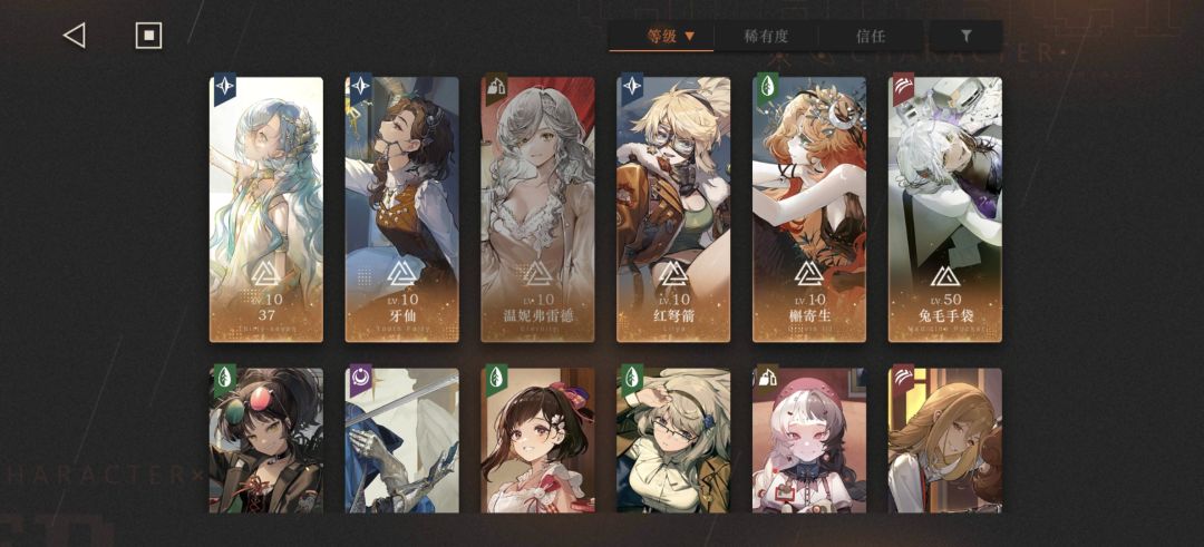 开服老登求助 3