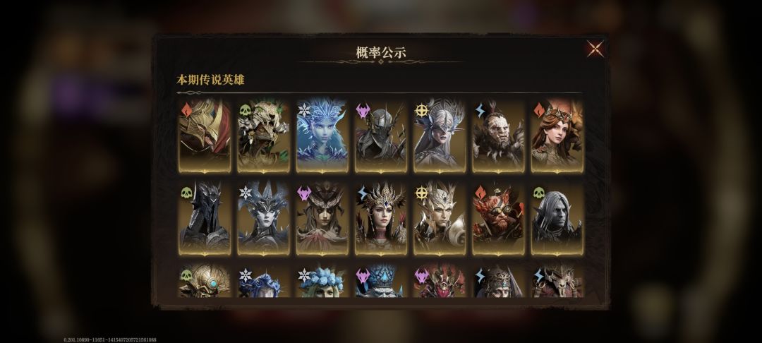 小众变态游戏(误) 3