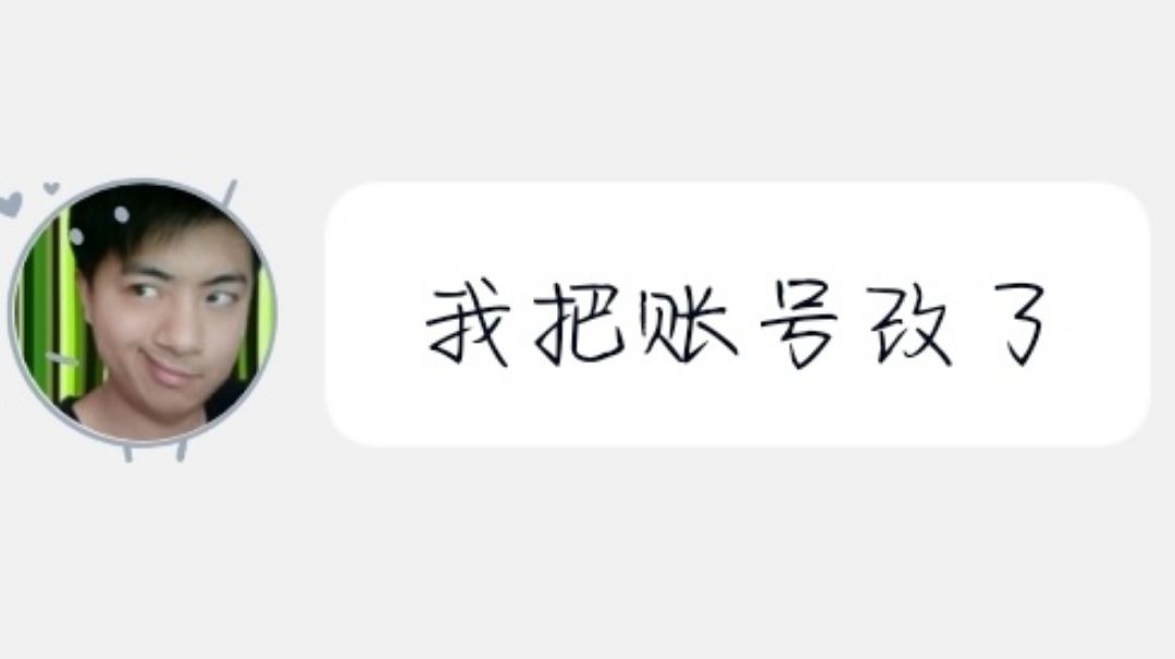 来来来，小改子，这游戏开发者比你想的敬业，别整天说这个那个的截图