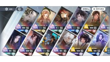 【非自愿幸存】中低配保姆级卡米拉5星过关思路分享