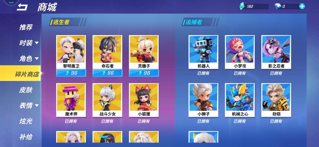 求大佬指点!!! 2