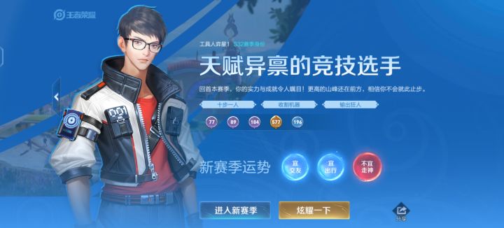 麻烦各位大佬解读一下这是什么意思截图
