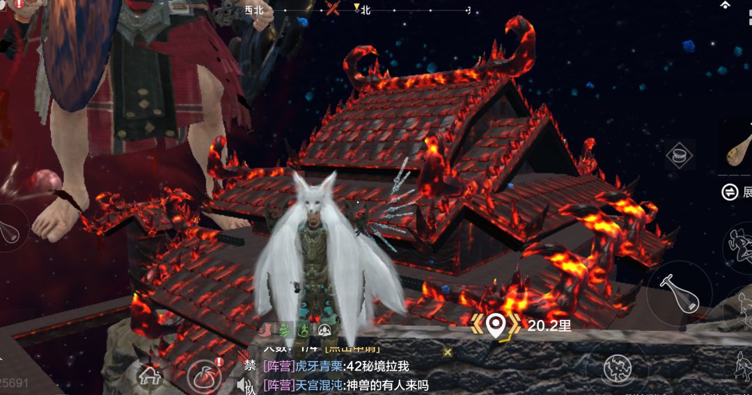 动态图片 2