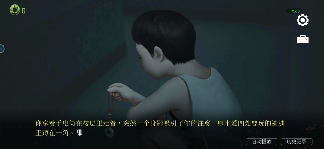 游戏更多爆料 2