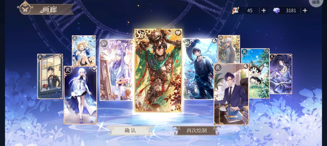 我的梦情之一QQ 1