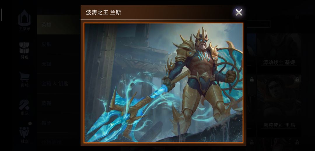 动态图片 3